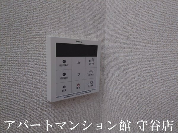 サニー　アヴニールの設備