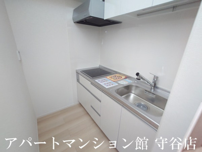 【キッチン】 | サニー　アヴニール