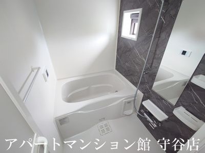 【浴室】 | サニー　アヴニール