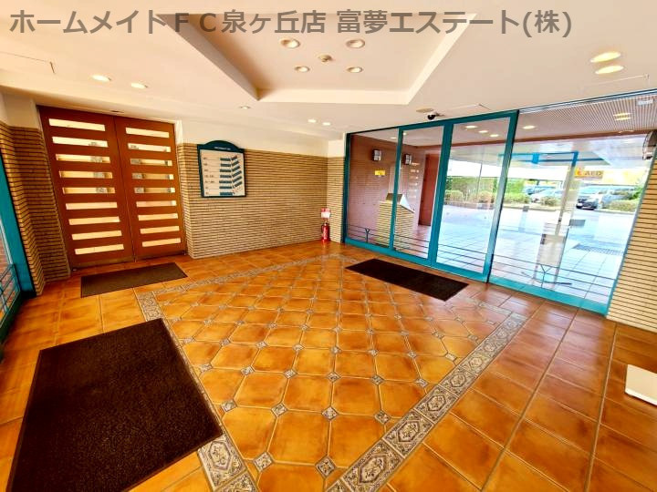 パークシティ泉ヶ丘のロビー