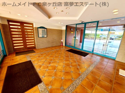 【ロビー】 | パークシティ泉ヶ丘