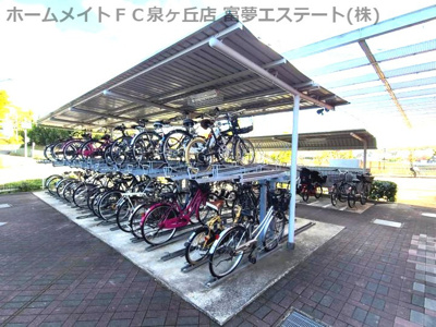 【その他共用部分】 | パークシティ泉ヶ丘