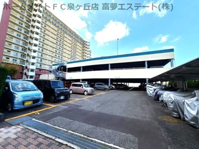 【駐車場】 | パークシティ泉ヶ丘