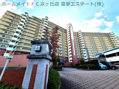 【外観】 | パークシティ泉ヶ丘
