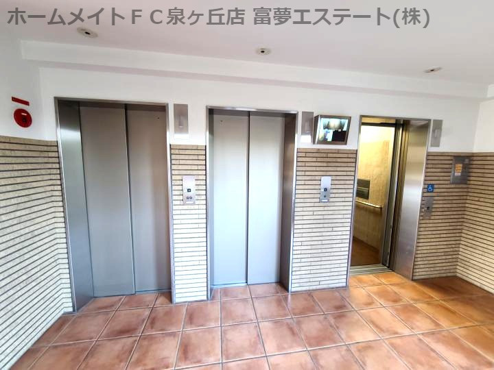 パークシティ泉ヶ丘のその他共用部分