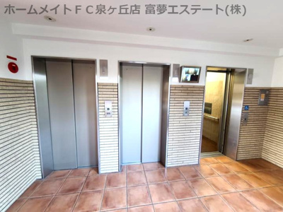 【その他共用部分】 | パークシティ泉ヶ丘