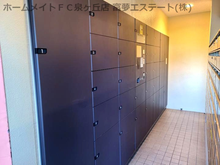 パークシティ泉ヶ丘のその他共用部分