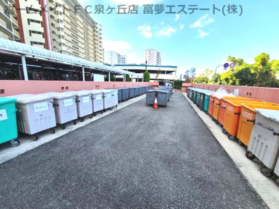 【その他共用部分】 | パークシティ泉ヶ丘
