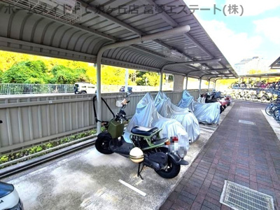 【その他共用部分】 | パークシティ泉ヶ丘