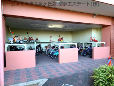 【その他共用部分】 | パークシティ泉ヶ丘