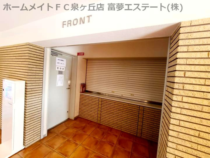 パークシティ泉ヶ丘のロビー