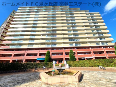 【外観】 | パークシティ泉ヶ丘
