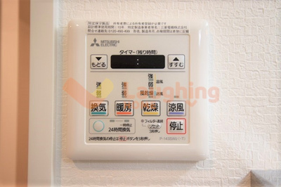 【その他】 | グランドシャルドン