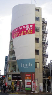 【外観】 | P's FRONT稲毛