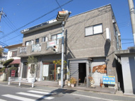 イーグルビル店舗の画像