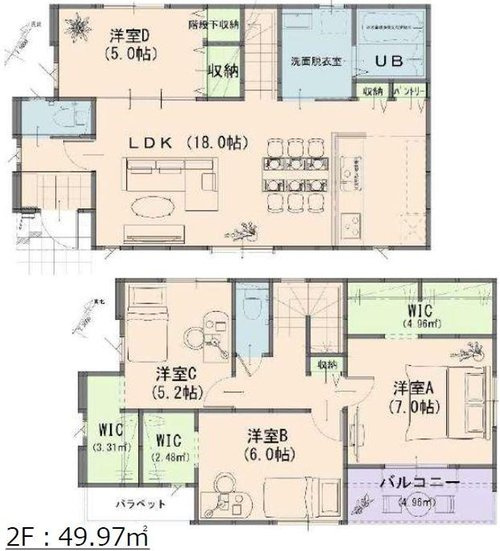 よかタウン　岡山市南区福島2丁目【仲介手数料無料】のその他