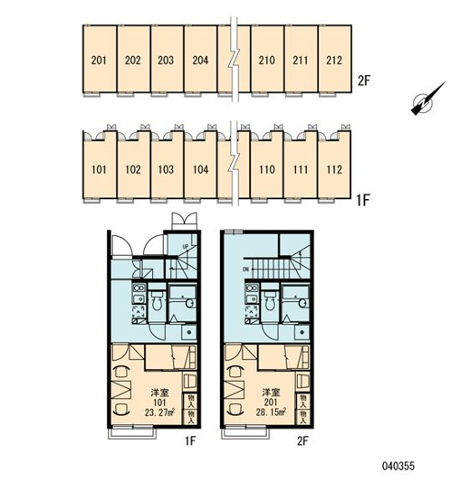 【その他】 | レオパレスやなぎ荘