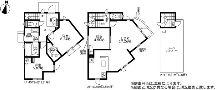 鎌倉市七里ガ浜２丁目２期　新築戸建　全1棟1号棟の間取り|七里ガ浜の高台に住む。セカンドハウスにもおすすめ。
