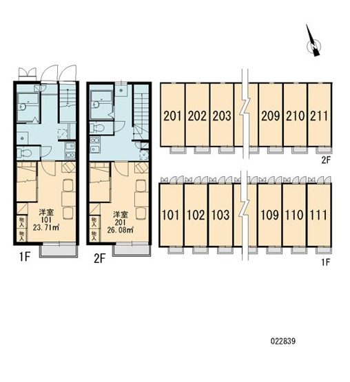 【その他】 | レオパレス小牧Ⅱ