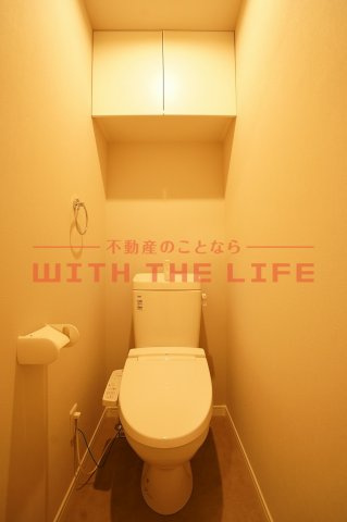 アシスト久留米西町【10,000円キャッシュバック対象物件のトイレ|シンプルで使いやすいトイレです