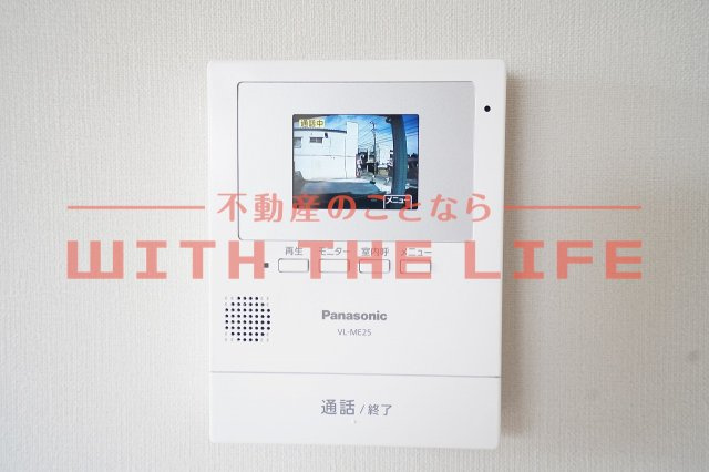 アシスト久留米西町【10,000円キャッシュバック対象物件のセキュリティ