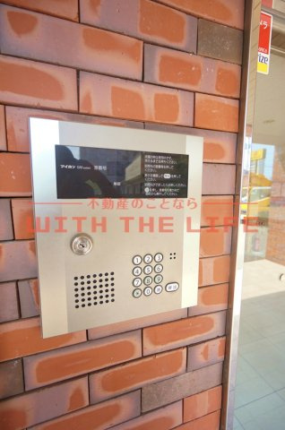 すかる梅満【キャッシュバック対象物件】のその他共用部分