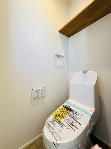 SHONAN STYLE～城南5丁目に住まうのトイレ