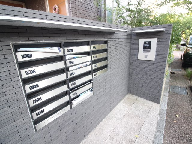 ハープアベニュー鶏冠井のセキュリティ|オートロック