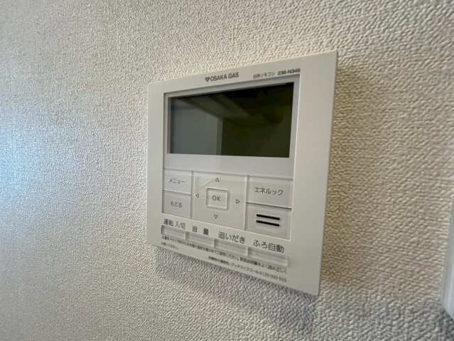 プレサンス阿波座駅前のセキュリティ