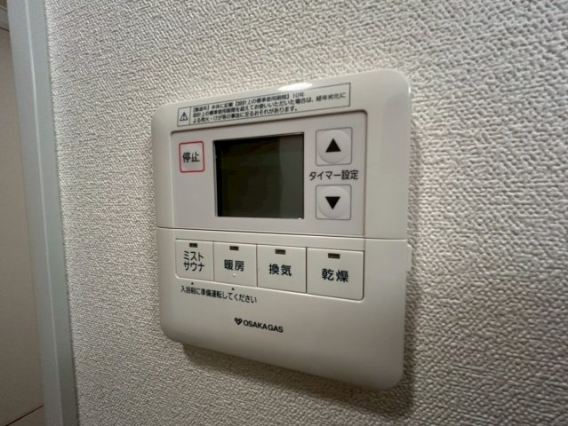 プレサンス阿波座駅前の設備