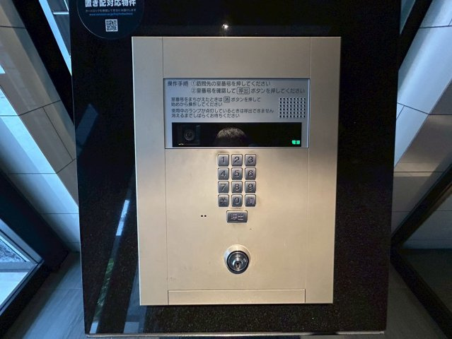 プレサンス阿波座駅前のセキュリティ