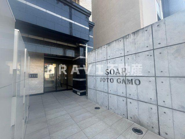 SOAR城東蒲生のエントランス|清潔なエントランスです