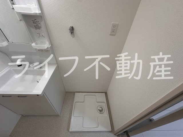 グランコスモのその他