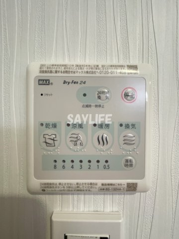 フローラ長田の設備