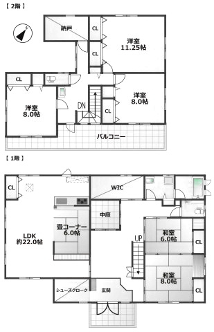 東金市菱沼　中古戸建の間取り|図面と現況に相違がある場合、現況を優先致します。