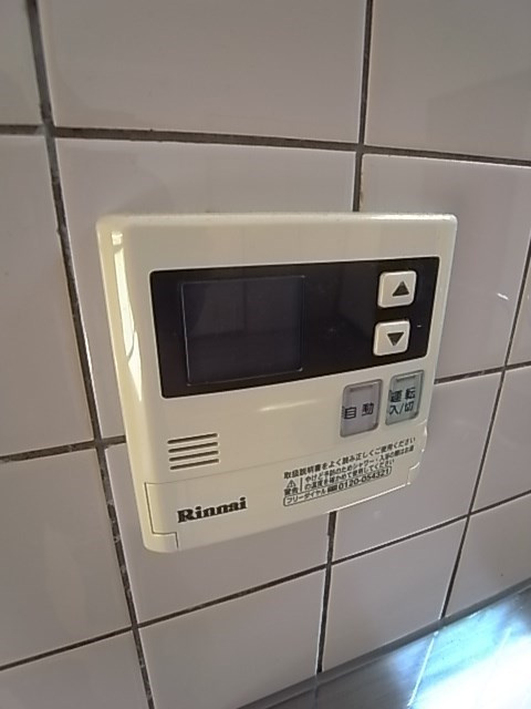 レルンブラール