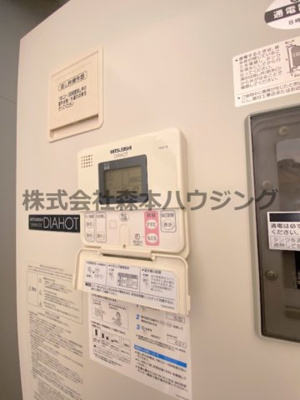 【設備】 | 　セイナ古川橋 | オール電化物件です