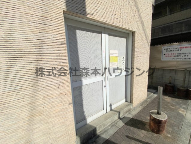 【その他共用部分】 | 　セイナ古川橋 | 専用ごみ置き場です