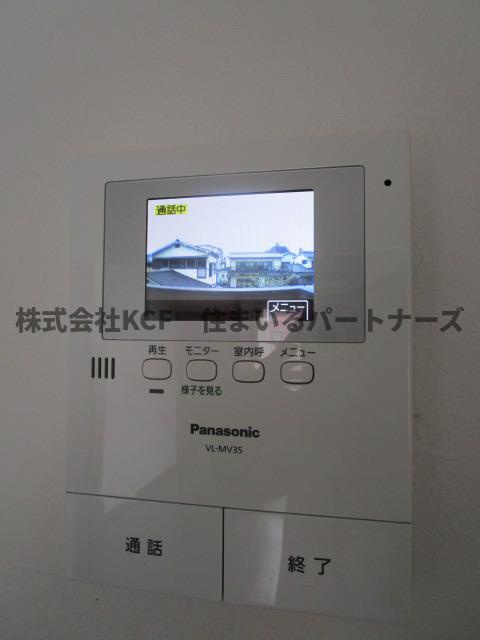 OCTOHOUSEのセキュリティ