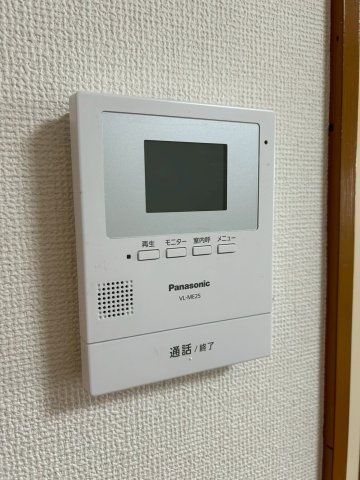 シャトーさわだⅠのセキュリティ|シャトーさわだⅠ