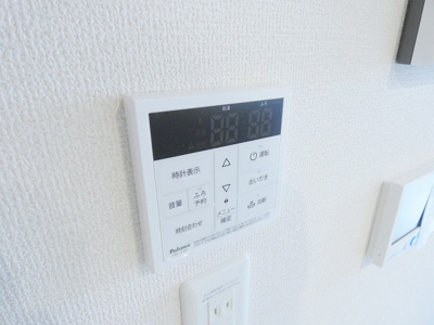 【設備】 | Dフラット東平山　B棟