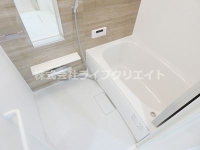 【浴室】 | Dフラット東平山　B棟 | ※B棟2号室タイプ