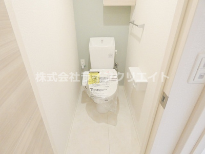 【トイレ】 | Dフラット東平山　B棟 | ※B棟2号室タイプ