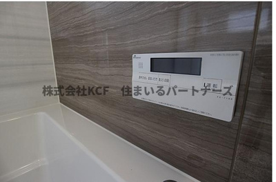 【浴室】 | アルファフレシア久留米駅前 | お風呂で日々の疲れを落としましょう