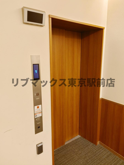 【設備】