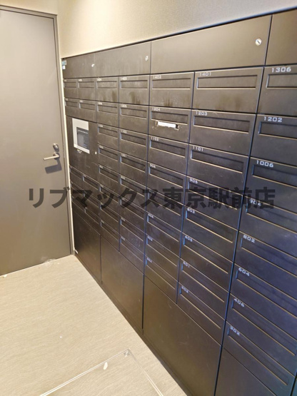 【その他共用部分】