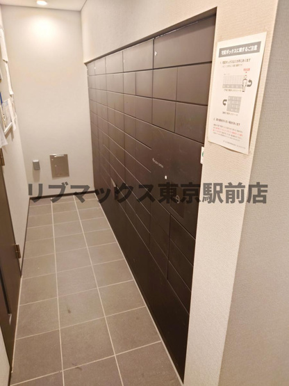 【その他共用部分】