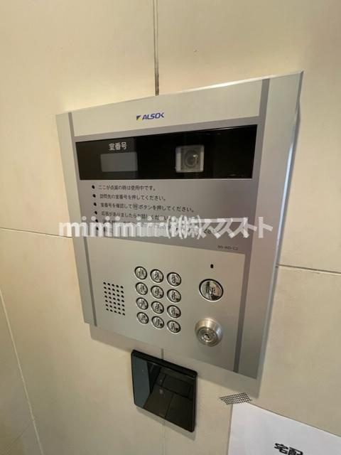 Grand Regisのセキュリティ