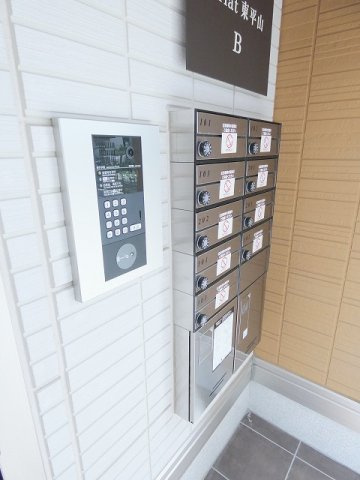 【セキュリティ】 | Dフラット東平山プロジェクト　B棟