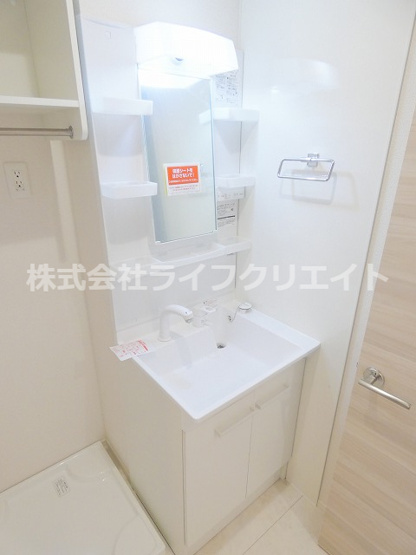【独立洗面台】 | Dフラット東平山プロジェクト　B棟